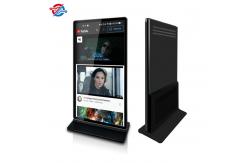 China Full Screen 75 Inch LCD Display Kiosk 4K UHD Playing 1920x1080p supplier