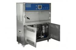 China Testing Chamber Room Fumigation Chamber Temperature And Humidity Machine Chamber Climate supplier