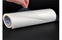 China Customized  Thermal Polyester PES Hot Melt Glue Film For PVC Adhesive supplier