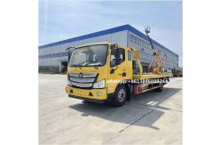 China FOTON 8 Tons Multifunction Platform Tow Truck Light Duty Wrecker EURO 5 supplier