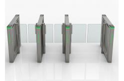 China AC100V Mechanism 100W Barrier Turnstile Gate Bi Directional Brushless DC supplier
