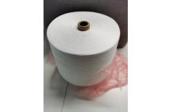 China TFO 50S/2/3 100% Spun Polyester Thread Raw White OEKO Certificate supplier