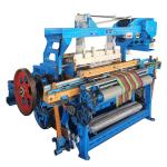 Ga618a 960rpm Steel Automatic Shuttle Loom 550mm Series Dobby Multi Box for sale
