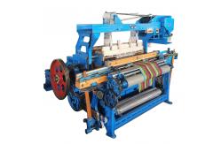 China Ga618a 960rpm Steel Automatic Shuttle Loom 550mm Series Dobby Multi Box supplier