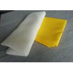 7T - 165T Polyester Screen Printing With Stable Fabric Tension 100% Polyester Material