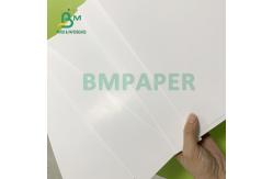 China 200gsm Vividly Glossy Art Paper High Opacity Fade And Smudge Resistant supplier