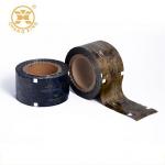 Heat Sealable Food Grade Chocolate Packing Bag SGS Lamination Roll For Packing for sale