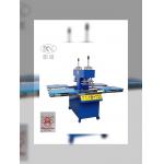 KY-0204 Silicone Embossing Machine The Ultimate Solution for Fabric Label Production for sale