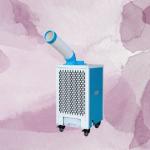 China Powerful And Concentrated Wind Mobile Air Cooler With Hitachi Compressor For Longer Cooling Distance factory