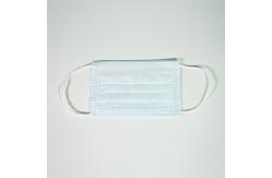 China Single Use 14.5×9cm Children Face Mask supplier