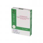 Medical Disposable Dry Needling Needle Class II Sterile for sale