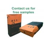 25KG 50KG Dry Mortar Kraft Paper Valve Bags 15KG Packing Valve Bag Sack For 20Kg Tile Adhesive for sale