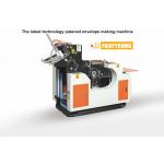 Full Automatic High Speed Envelope Manufacturing Equipment With Two Sides Folding for sale