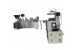 China P320 Small Cereal Bar Equipment Fully Automated With Packaging Machine supplier