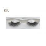 Customized 100% Handmade Craft 24mm Volume Eye Lashes for sale
