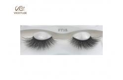 China Customized 100% Handmade Craft 24mm Volume Eye Lashes supplier