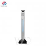 CE Approval 110cm Face Recognition Temperature Kiosk For Access Control