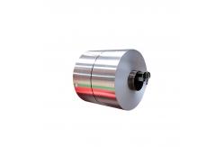 China Good Machinability 1100 Aluminum Coil Aluminum Alloy Roll For Storage Tank supplier