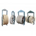 Bundled Conductor Stringing Blocks With 916mm Nylon Sheave for sale