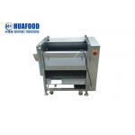 Commercial 1000mm Brush Cassava Washing And Peeling Machine 300kgs/h for sale