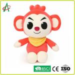 OEM 8'' Baby Animal Plush Toys , Monkey Plush Doll BSCI certificate for sale