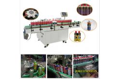 China Round Bottle Sticker Labeling Machine Accurate Positioning Oem Service supplier