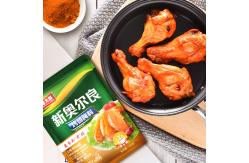 China Garlic New Orleans Marinade Powder Spices for seafood vegetables supplier