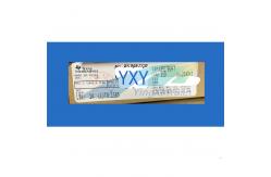 China UVLO Adjustable MCU Microcontroller Unit LM5176RHFT Lead Free supplier