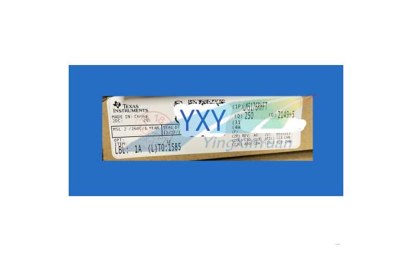 UVLO Adjustable MCU Microcontroller Unit LM5176RHFT Lead Free