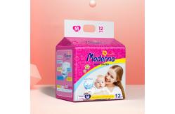 China Custom Pull Up Diaper Pants PE Backsheet Disposable Overnight Newborn Diapers supplier