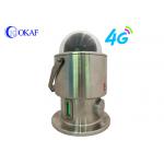 LTE Transmission Explosion Proof 4G PTZ Camera 25W IP67
