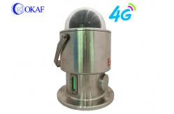 China LTE Transmission Explosion Proof 4G PTZ Camera 25W IP67 supplier