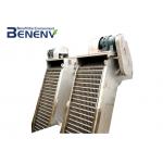 No Noise Mechanical Coarse Bar Screen 0.8 M/S Flow Rate High Separative Efficiency for sale