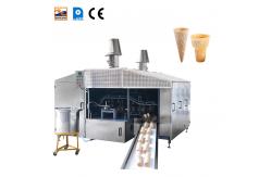 China Gourmet Wafer Cone Production Equipment 1.0HP  With 1 Year Warranty supplier