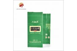 China Custom Printed Tea Plastic Pouch Aluminum Foil With Zipper Top supplier