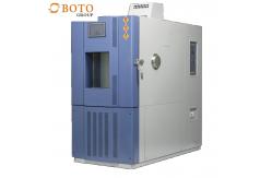 China Environmental Control Temperature Humidity Simulation High Altitude Low Pressure Temperature Humidity Test Chamber supplier