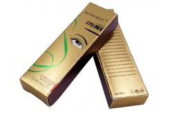 China Recycled Custom 350gsm Paper Packaging Boxes With Gold Hot Stamping Logo supplier