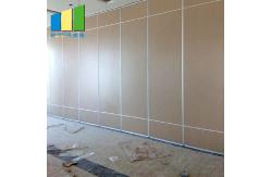 China Conference Hall Soundproofing Foldable Wall Sliding Folding Partition With Access Door supplier