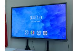 China Large Electronic Infrared Multi Touch Screen Kiosk Interactive supplier