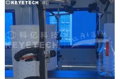 China Condiments Container Visual Inspection System With AI Intelligent Conveyor Line supplier