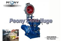 China Model PDSD Centrifuge Separation for Oil and Water Skimmer Separator - Centrfuge supplier