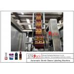 High Speed Fully Automatic Shrink Sleeve Label Applicator Machine For Bottle