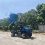 Self Loading Mini Dumper 2 Ton 280mm For Pineapple Plantations