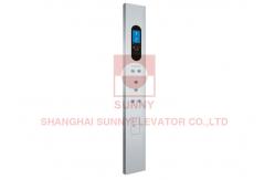 China Electric Components Lift Control Panel Elevator COP&LOP / Front Side-Open Panel supplier