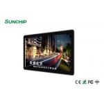 Plastic Metal Housing Cloud Based Digital Signage , Touch Screen Digital Signage for sale