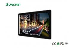 China Plastic Metal Housing Cloud Based Digital Signage , Touch Screen Digital Signage supplier