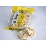Oval Round Shape 400g Udon Egg Noodles Low Fat