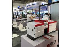 China AAS Six Lights Single Flame Atomic Absorption Spectrometer To Analyse supplier