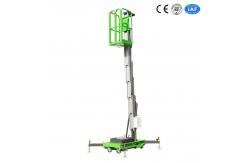 China 6 Meters Single Mast Aluminum Industrial Vertical Platform Lift 130Kg Loading Capacity supplier