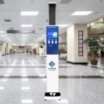 Human Height Weight Bmi Body Fat Scale Health Analysis for sale